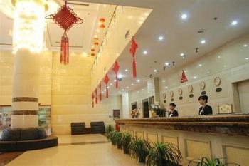 Xi'An Jinhai Hotel Екстериор снимка